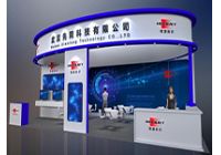 Sino-Pack China 2018 Exhibition, Meenjet Welcome to You！